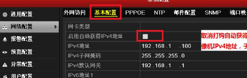 苏州监控安装、苏州综合布线、苏州无线覆盖、苏州弱电工程-苏州创之杰数码科技有限公司