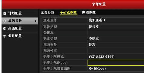 苏州监控安装、苏州综合布线、苏州无线覆盖、苏州弱电工程-苏州创之杰数码科技有限公司