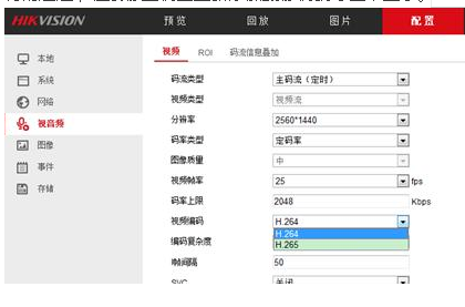 苏州监控安装、苏州综合布线、苏州无线覆盖、苏州弱电工程-苏州创之杰数码科技有限公司