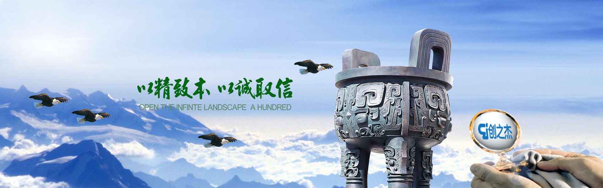 苏州创之杰数码科技有限公司